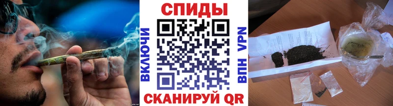 БУТИРАТ 99%  Купить закладки  Кондрово 