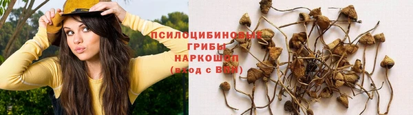 мефедрон VHQ Дмитровск