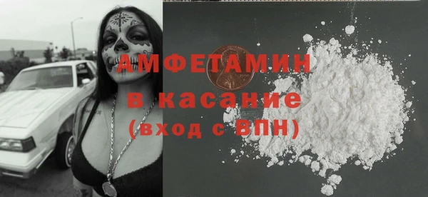 мефедрон VHQ Дмитровск