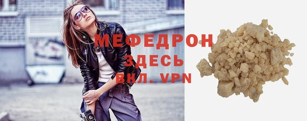 кокаин VHQ Дмитров
