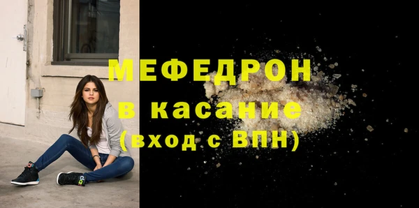 кокаин VHQ Дмитров