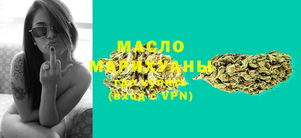 мефедрон VHQ Дмитровск