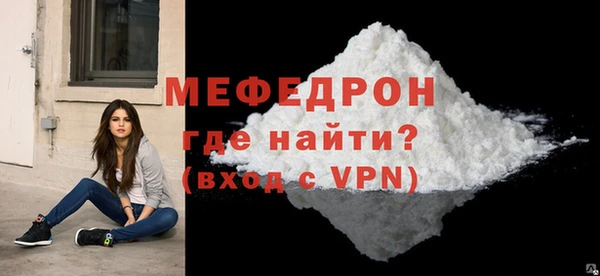 кокаин VHQ Дмитров