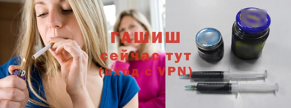 прущие грибы Дмитриев