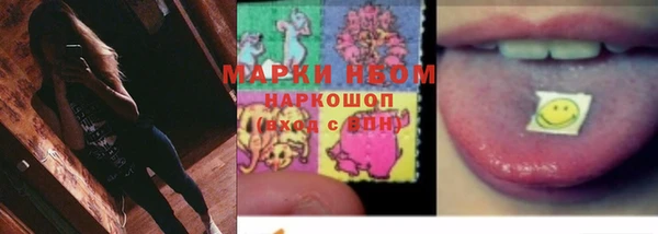 кокаин VHQ Дмитров