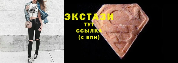 прущие грибы Дмитриев