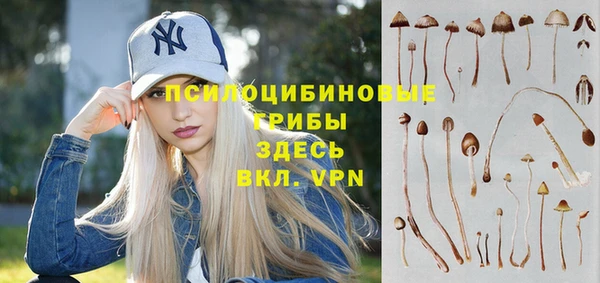 мефедрон VHQ Дмитровск