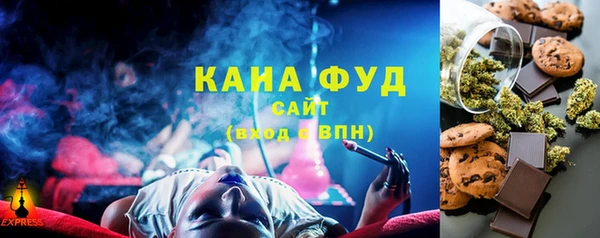 jwh Гусев