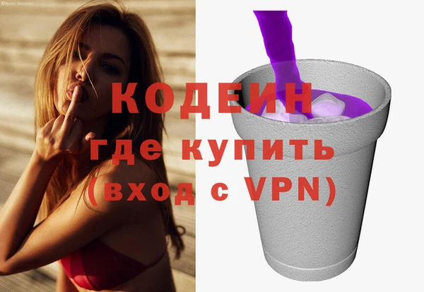 соль курить ск Гусиноозёрск