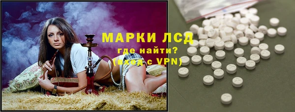 кокаин VHQ Дмитров