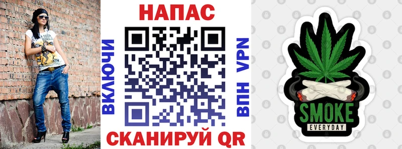 Марихуана White Widow  Купить где  Кондрово 